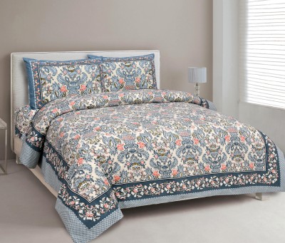 urban jaipur 300 TC Cotton King Geometric Flat Bedsheet(Pack of 1, Blue)
