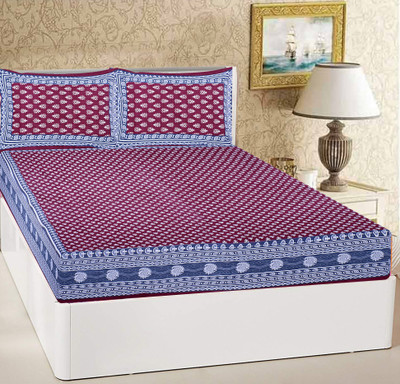 ETHNICO 104 TC Cotton Double Jaipuri Prints Flat Bedsheet(Pack of 1, Maroon)