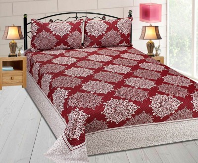 Freshfromloom 400 TC Cotton Double Abstract Flat Bedsheet(Pack of 1, Red)