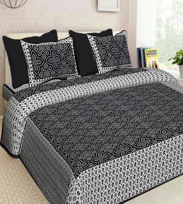 IkBedsheets Cotton Queen Flat 165 TC Printed Bedsheet(Pack of 1, Black)