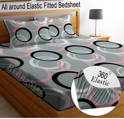 FINBIN Cotton King Fitted (Elastic) 212 TC Self Design Bedsheet(Pack of 1, Multicolor)
