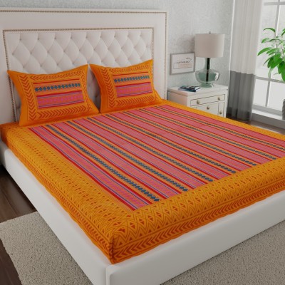 CLOTHOLOGY 144 TC Cotton Double Printed Flat Bedsheet(Pack of 1, Orange)