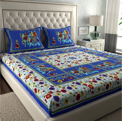 CLOTHOLOGY 144 TC Cotton Double Printed Flat Bedsheet(Pack of 1, Blue, White)