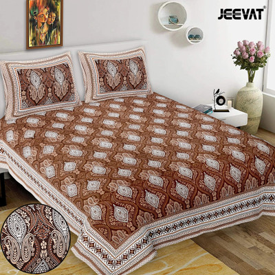 Jeevat 220 TC Cotton King Printed Flat Bedsheet(Pack of 1, Brown)