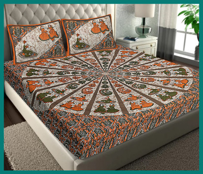 JAIPUR PRINTS Cotton Double Flat 240 TC Jaipuri Prints Bedsheet(Pack of 1, Brown)