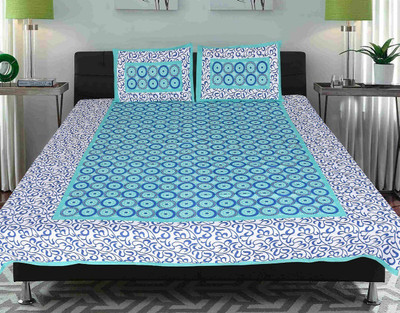 Home@shop Cotton Double Flat 228 TC Printed Bedsheet(Pack of 1, Green)