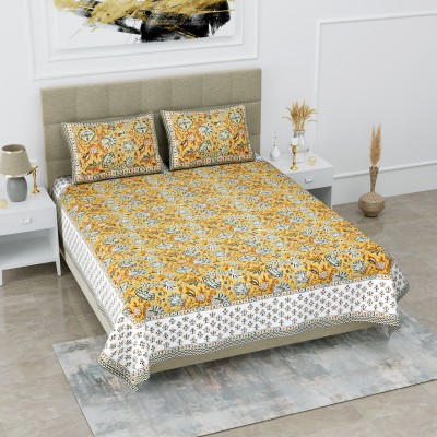 Loroco 144 TC Cotton King Printed Flat Bedsheet(Pack of 1, Yellow)