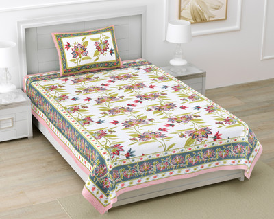 DIGITRENDZZ 280 TC Cotton Single Jaipuri Prints Flat Bedsheet(Pack of 1, Brown, Maroon)