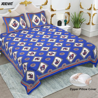 Jeevat 220 TC Cotton King Printed Flat Bedsheet(Pack of 1, Multicolor-2)