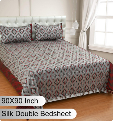 Tarun 280 TC Silk Double Abstract Flat Bedsheet(Pack of 1, Silk Bedsheet with 2 Pillow cover-Red)
