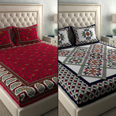 LA VERNE Cotton Double Flat 104 TC Geometric Bedsheet(Pack of 2, Multicolor 1)