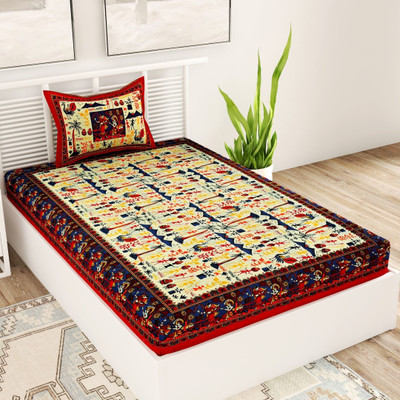 Unique Choice 220 TC Cotton Single Self Design Flat Bedsheet(Pack of 1, Red)