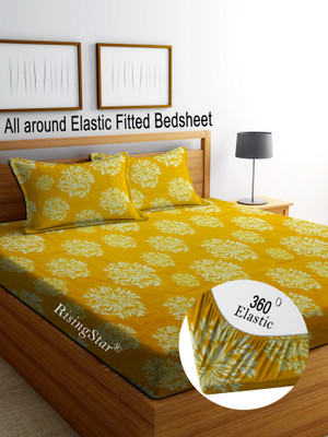 RisingStar Cotton King Fitted (Elastic) 250 TC Striped Bedsheet(Pack of 1, FITTED_YELLOW_FLORAL)