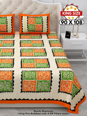 HANSHI Cotton King Flat 260 TC Jaipuri Prints Bedsheet(Pack of 1, Orange, Brown, Black, Cream)
