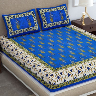 Dreamsoft 144 TC Cotton Double Jaipuri Prints Flat Bedsheet(Pack of 1, Blue, White)