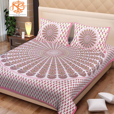 KANDY SHOP Cotton Double Flat 250 TC Abstract Bedsheet(Pack of 1, Pink)