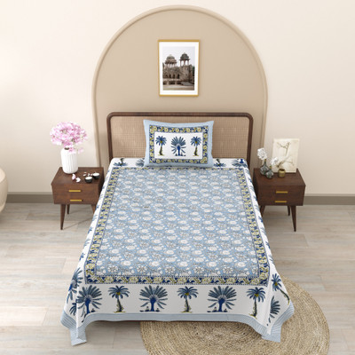 Jinaya's Cotton Single Flat 300 TC Floral Bedsheet(Pack of 1, Multicolor)