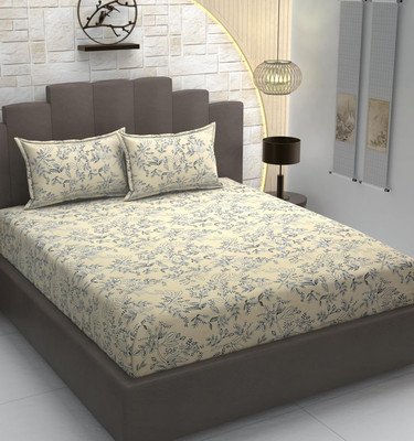 BEDORISM 240 TC Cotton Double Geometric Fitted (Elastic) Bedsheet(Pack of 1, Multicolor)