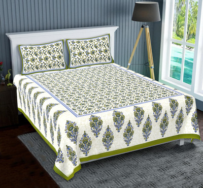 NERICS Cotton King Flat 350 TC Floral Bedsheet(Pack of 1, Green)
