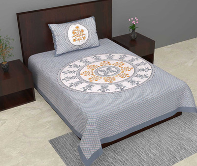 Salgia 140 TC Cotton Single Jaipuri Prints Flat Bedsheet(Pack of 1, Grey)