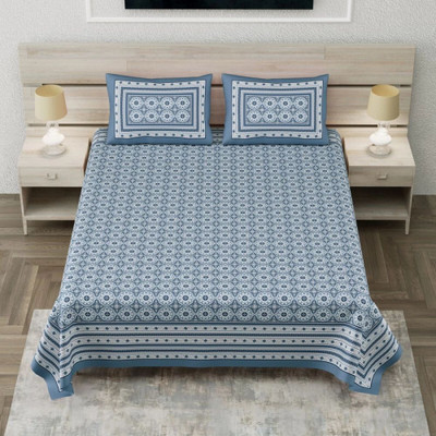KUVAS Cotton Double Flat 220 TC Printed Bedsheet(Pack of 1, Blue)