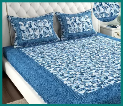 JAIPUR PRINTS Cotton Double, Queen Flat 220 TC Printed Bedsheet(Pack of 1, Blue)