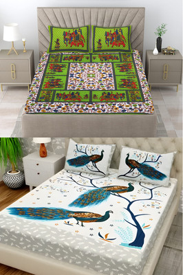 Flipkart SmartBuy 104 TC Cotton Double Jaipuri Prints Flat Bedsheet(Pack of 2, Combo - 10)