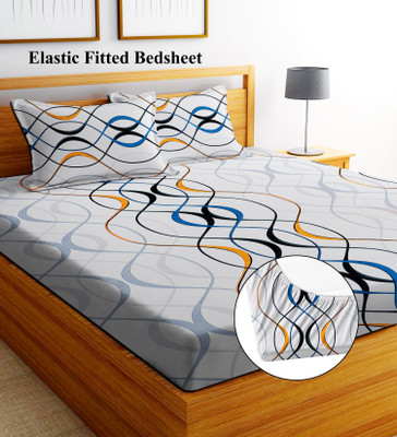 EchoDwell Cotton King Fitted (Elastic) 254 TC Printed Bedsheet(Pack of 1, WHITE CHALLA)