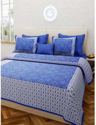DP Fashion 144 TC Cotton Double Printed Flat Bedsheet(Pack of 3, Blue)