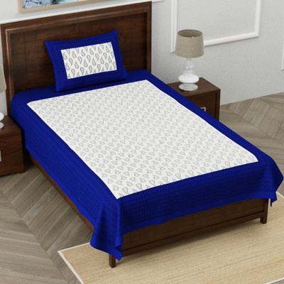 Unique Choice Cotton Single Flat 220 TC Self Design Bedsheet(Pack of 1, Blue)