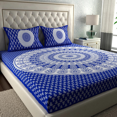 LA VERNE Cotton Double Flat 144 TC Geometric Bedsheet(Pack of 1, N.Blue)