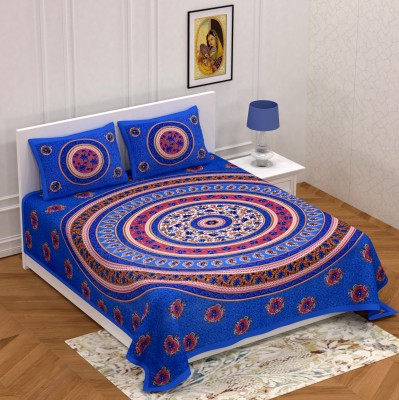 Poorak 104 TC Cotton Double Jaipuri Prints Flat Bedsheet(Pack of 1, Blue)