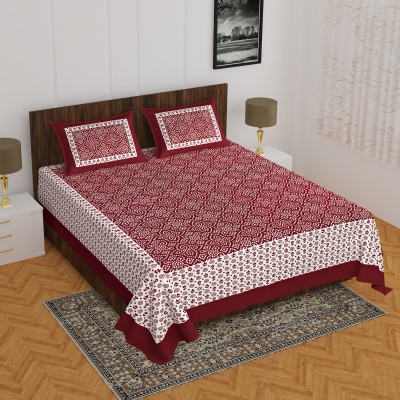 CLOTHOLOGY 144 TC Cotton Double Printed Flat Bedsheet(Pack of 1, Maroon)