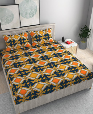 Damac 180 TC Microfiber King Printed Fitted (Elastic) Bedsheet(Pack of 1, Gold)