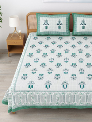 Mafatlal Cotton King Flat 144 TC Floral Bedsheet(Pack of 1, Green)