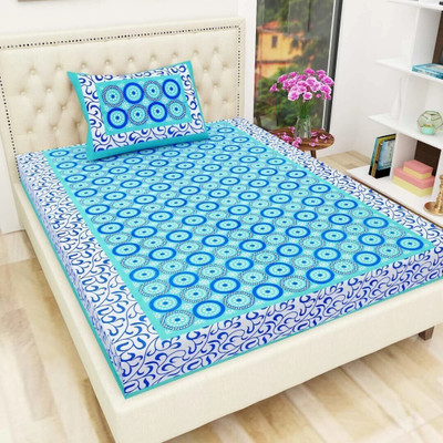 Raj Devi Jaipur 151 TC Cotton Single Printed Flat Bedsheet(Pack of 1, Blue)