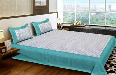 KANDY SHOP Cotton King Flat 250 TC Printed Bedsheet(Pack of 1, Turquoise)