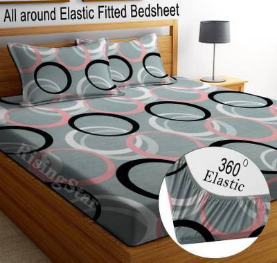 EXFAB 244 TC Cotton King Printed Fitted (Elastic) Bedsheet(Pack of 1, Multicolor)