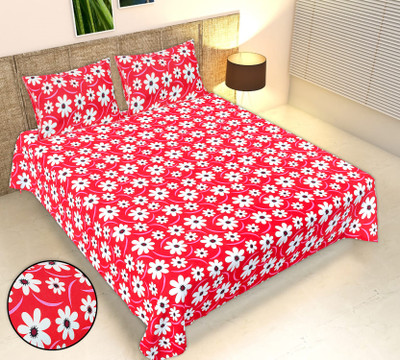 PETROSOLY Cotton Blend Double Flat 210 TC Floral Bedsheet(Pack of 1, muliticolor)