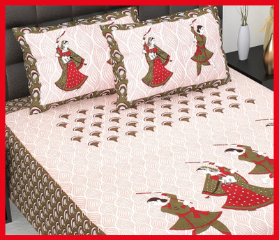 BedZone Cotton Double Flat 210 TC Jaipuri Prints Bedsheet(Pack of 1, Green)