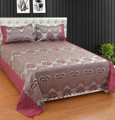 Tarun 280 TC Silk Double Abstract Flat Bedsheet(Pack of 1, Red)