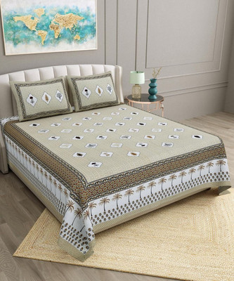 BBSPED Cotton Double Flat 400 TC Printed Bedsheet(Pack of 1, Light Green)