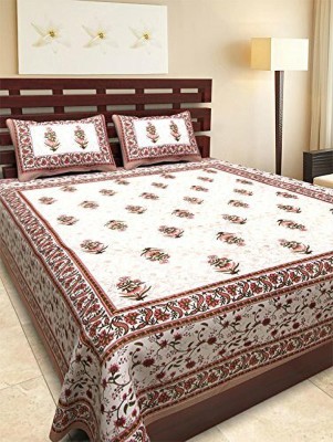 SGN TRADERS 300 TC Cotton King Printed Flat Bedsheet(Pack of 1, Brown)