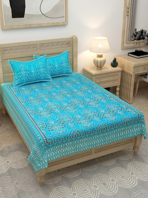 Lali Prints 160 TC Cotton Single Jaipuri Prints Flat Bedsheet(Pack of 1, seaGreen)