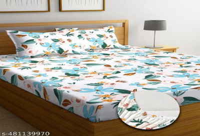 rivek 240 TC Cotton Blend Double Self Design Fitted (Elastic) Bedsheet(Pack of 1, White)