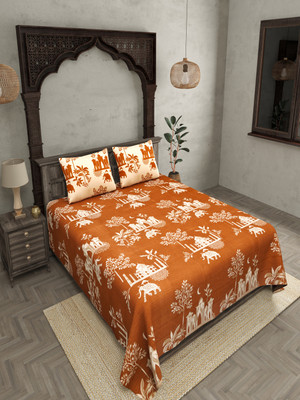 JAIPUR FABRIC Microfiber Super King Flat 150 TC Printed Bedsheet(Pack of 1, Brown-4)