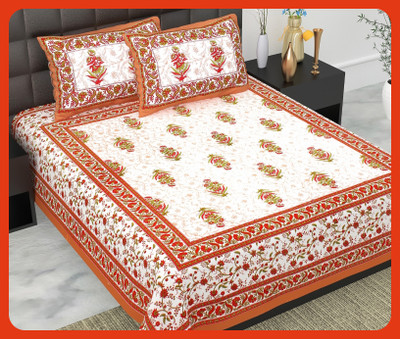 JAIPUR PRINTS Cotton Double Flat 240 TC Jaipuri Prints Bedsheet(Pack of 1, Brown)
