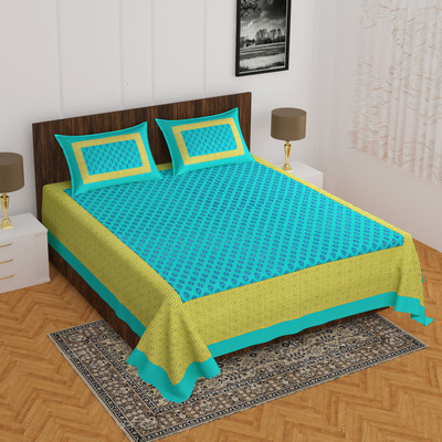 UNIBLISS 144 TC Cotton Double Printed Flat Bedsheet(Pack of 1, C-Green)