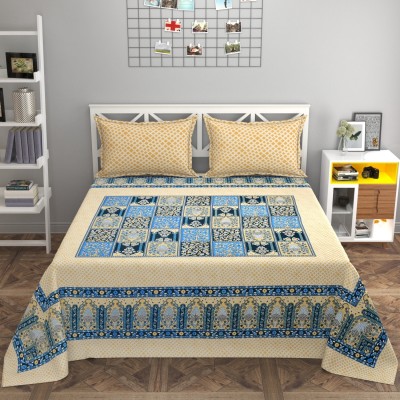 YaAkholic 210 TC Cotton Double, Queen Printed Flat Bedsheet(Pack of 1, Blue, 1 Double Bed Cover, 2 Pillow Covers)