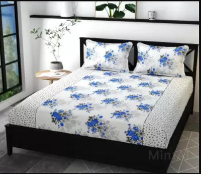 ROOMSTYLE 230 TC Cotton Single Printed Fitted (Elastic) Bedsheet(Pack of 1, White)